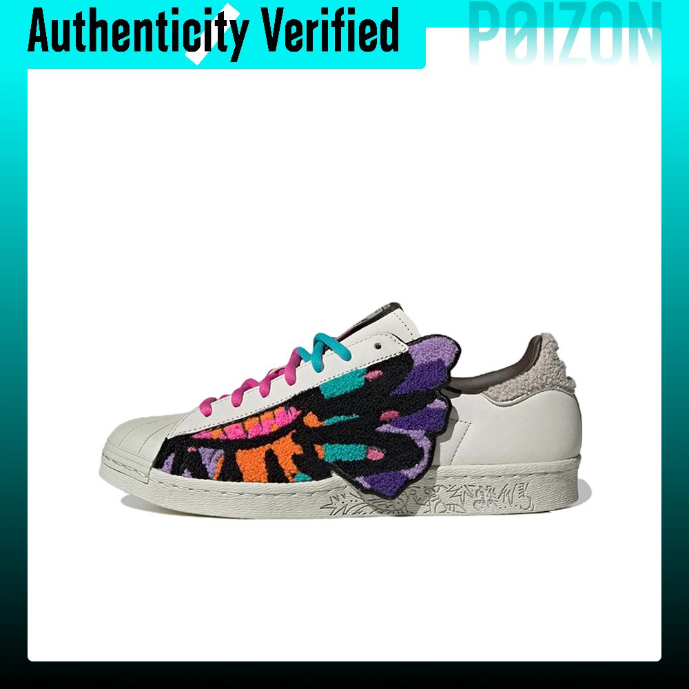Adidas Shoes Superstar - Adidas Originals Superstar 80s Skate Shoes