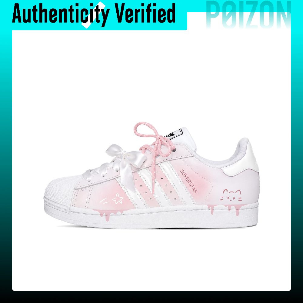 Adidas Originals Superstar 2 S - đánh giá và giá Adidas Shoes Superstar