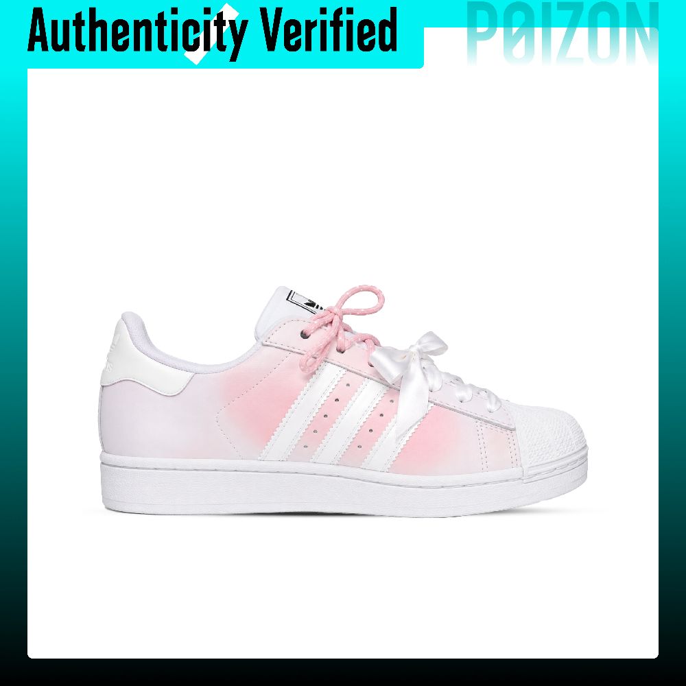 Adidas Originals Superstar 2 S - đánh giá và giá Adidas Shoes Superstar