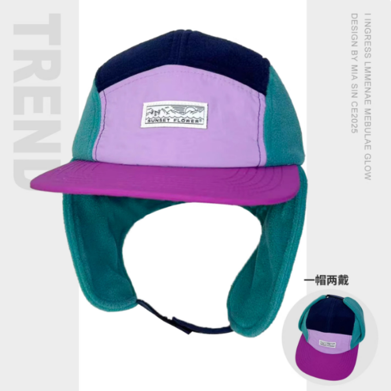 Korean Winter Polar Fleece Col - đánh giá và giá Corduroy Cap 5 Panel
