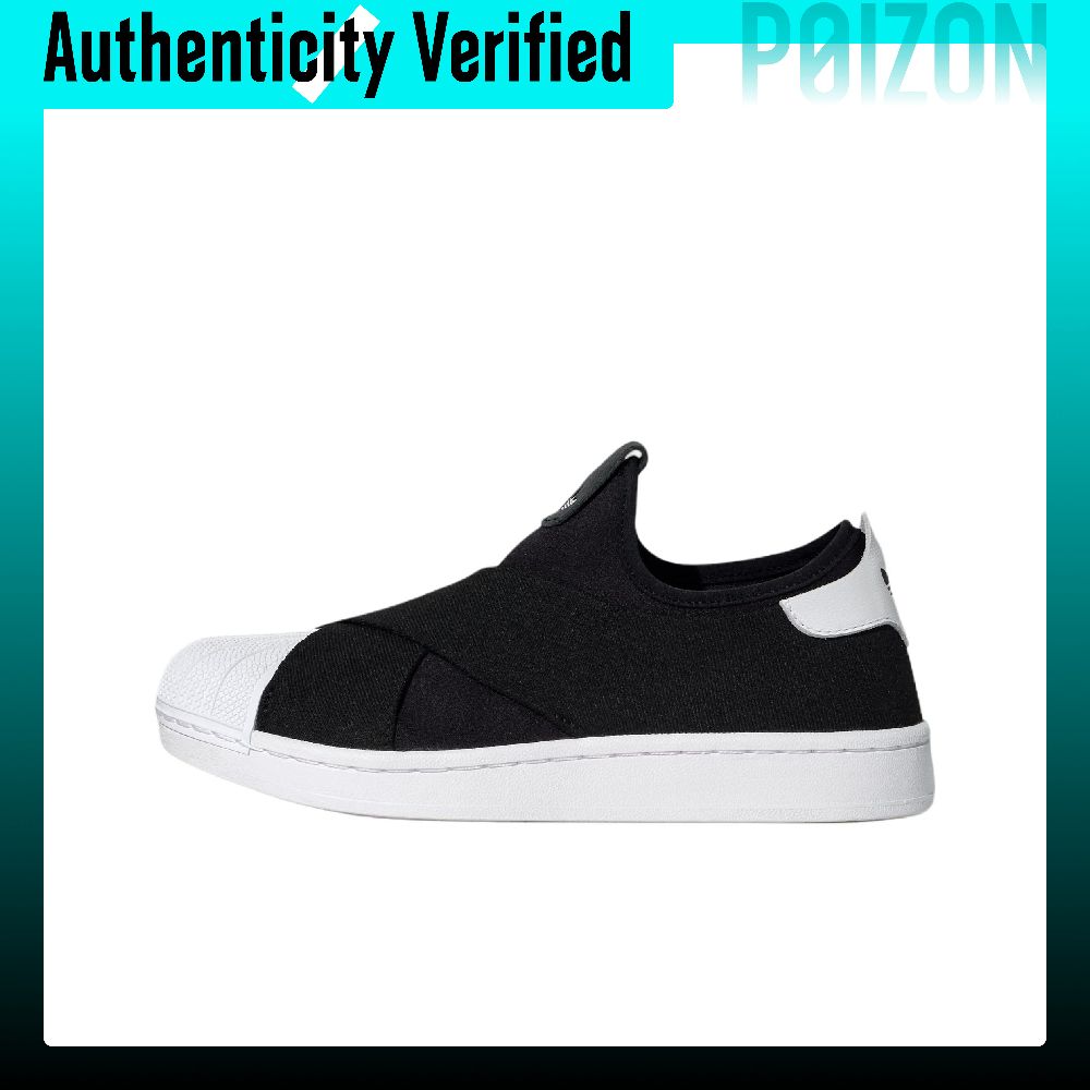 Adidas Originals Superstar 2 L - đánh giá và giá Adidas Shoes Superstar