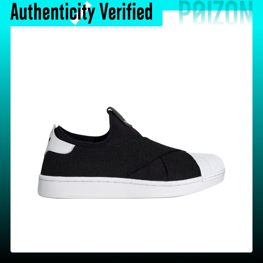 Adidas Originals Superstar 2 L - đánh giá và giá Adidas Shoes Superstar